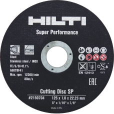 Отрезной диск Hilti AC-D SP 230х1.8