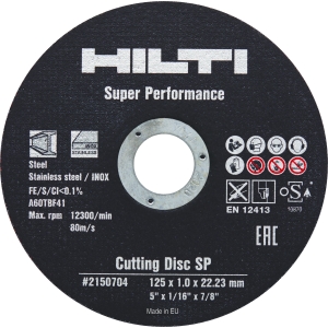 Отрезной диск Hilti AC-D SP 125x1.0