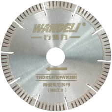 Алмазный диск Wandeli 116x20
